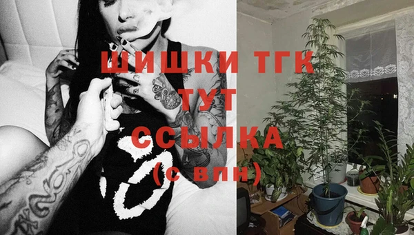гашиш Алзамай