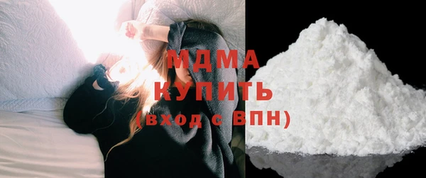 гашиш Алзамай