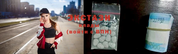 винт Алексеевка