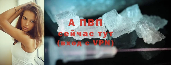 кокаин колумбия Навашино