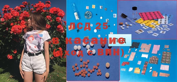 винт Алексеевка