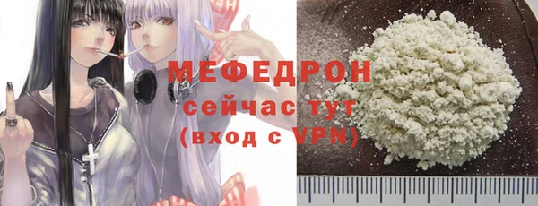 кокаин VHQ Наволоки
