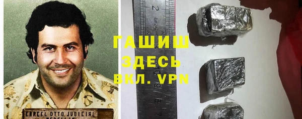 винт Алексеевка
