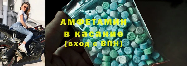 винт Алексеевка