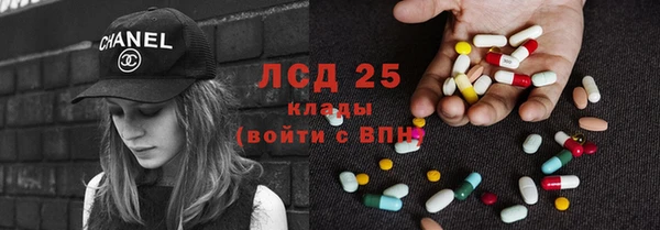 гашиш Алзамай